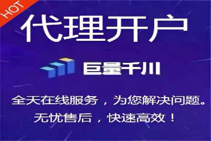 SEM竞价专员如何提高关键词排名