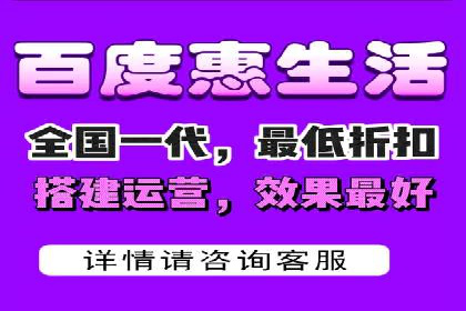SEM托管服务助力企业实现快速转化案例