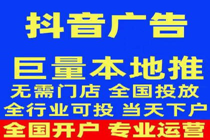 案例剖析：SEM代运营服务公司的优势与挑战